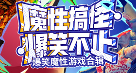 精品欧美一区二区