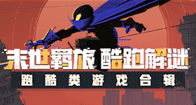 麻豆黄色特级视频